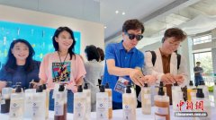 韩国企业家考察浙江：冀与浙企合作拓市